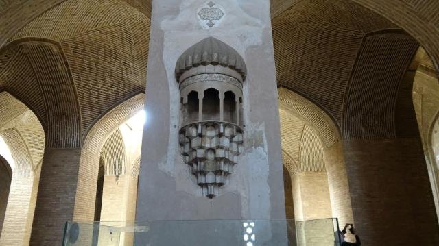Urlaub in Iran 2018